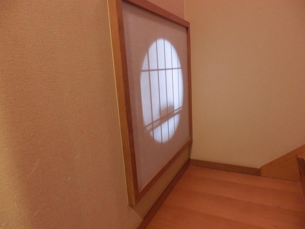 Yuwaku Guest House Kanazawa Exterior foto